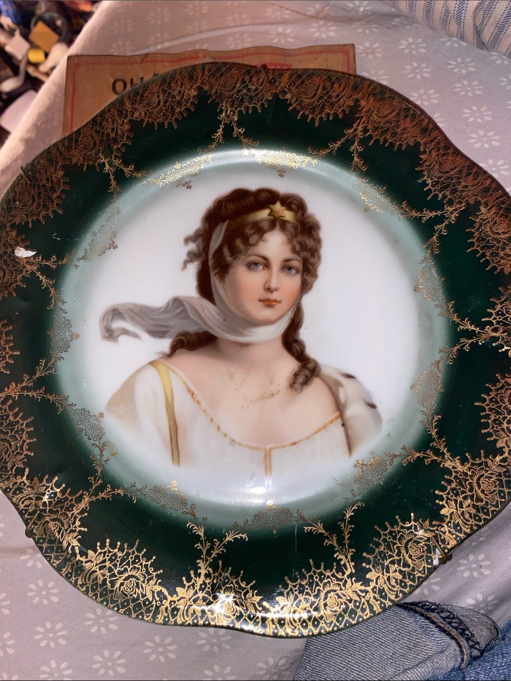 Decorative Green and Gold Portrait Accent Plate -